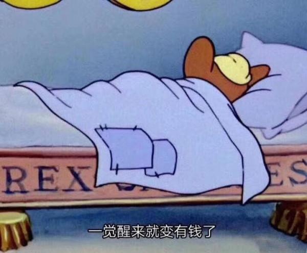 新杆開光手感一流,享受著遛魚的過程 新杆開光手感一流,享受著遛魚的過程