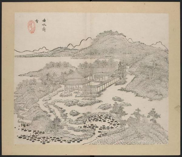 清乾隆間刊《兩浙勝槩圖譜》上下冊