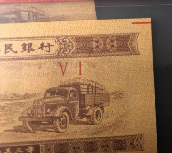 錢幣收藏,避免“吃藥” 錢幣收藏,避免“吃藥”