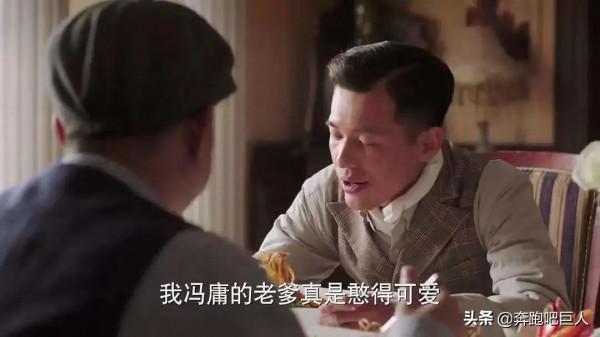 他是張學良的拜把兄弟，散盡家財辦大學，被抓到日本也不當漢奸