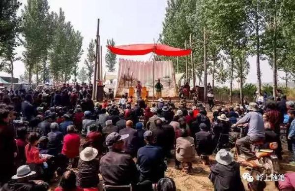 鄉村自樂班 鄉村自樂班