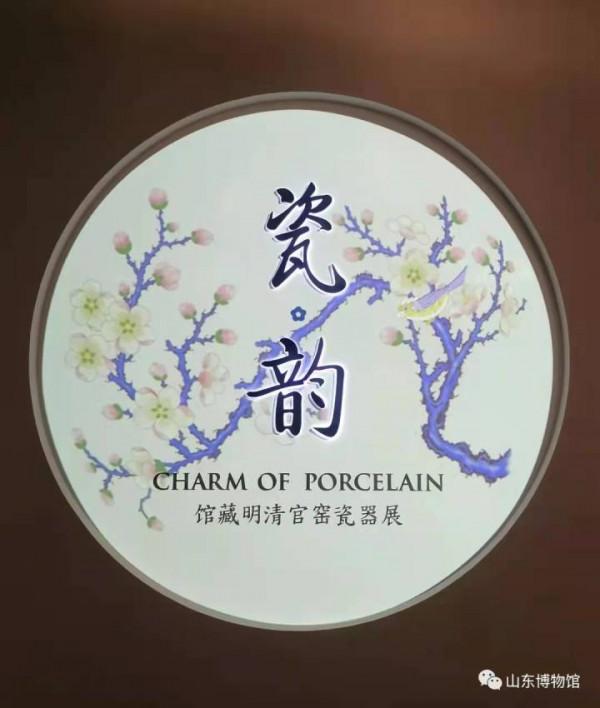 各大博物館怎麼跨年？點選解鎖文化跨年攻略（下）