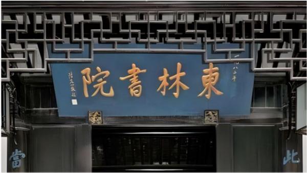 江南地主親手埋葬明朝，到了清朝又無限懷念大明，他們在橫跳什麼