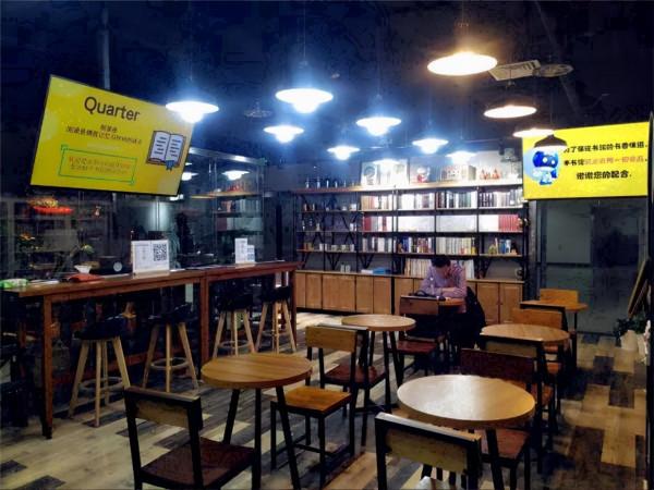 京城簡約風書店，乾淨明亮簡簡單單的閱讀之所