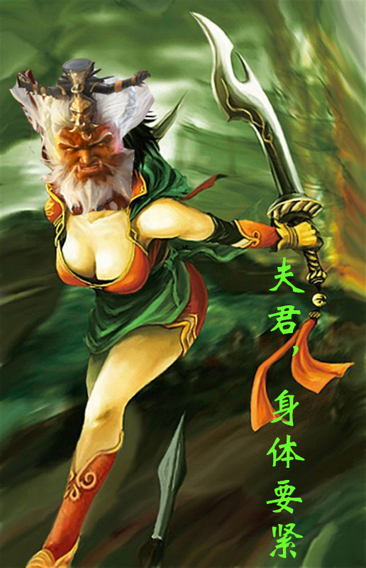 三國殺:兀突骨雖然醜,但會一手聯姻似乎也很強? 三國殺:兀突骨雖然醜,但會一手聯姻似乎也很強?