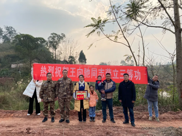 劉家青年榮立三等功，部隊喜報送家中