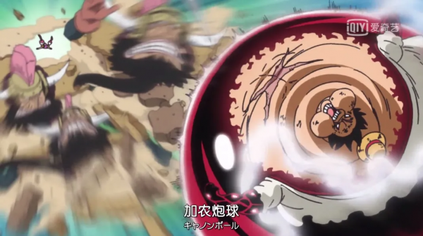 「海賊王」最燃時刻：路飛終結敵人最後一擊大盤點