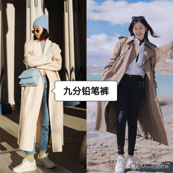 40歲左右的女人，褲子儘量不要穿闊腿褲和無痕褲，其實這些更時髦