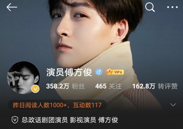 還記得《琉璃》裡的無支祁嗎？他的熒屏初吻獻給了迪麗熱巴？