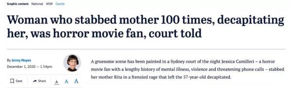 能不能把頭縫回去？”女子狂捅母親100多刀，砍下頭扔門口