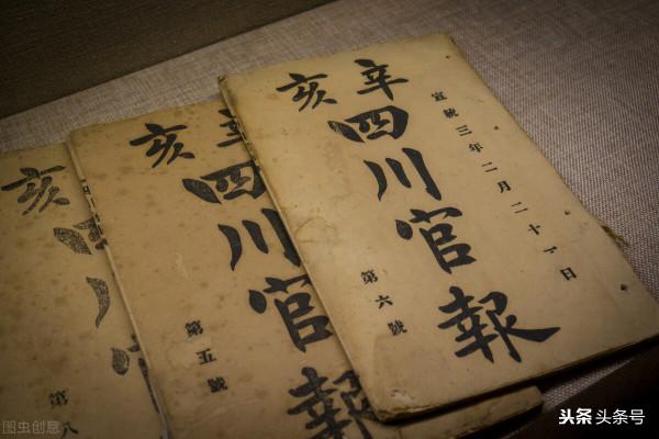 辛亥革命的歷史背景是怎樣的,前因後果是什麼? 辛亥革命的歷史背景是怎樣的,前因後果是什麼?