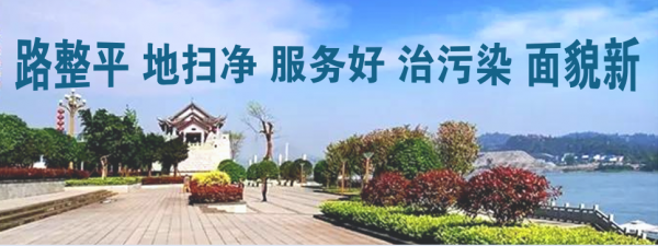 好男兒去當兵，優待政策多！