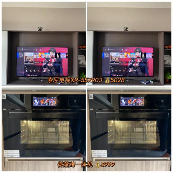 新房裝修，超低價入手的9款智慧家電 | 全屋家電購買清單