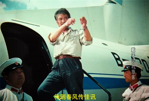 《戴手銬的旅客》41年:男主角已經91歲,一首《駝鈴》成時代經典 《戴手銬的旅客》41年:男主角已經91歲,一首《駝鈴》成時代經典