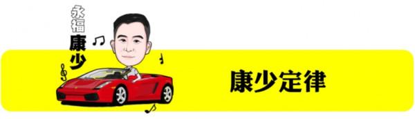 越野自由,日產途樂全系列升級卡頓音響,車主:不到2萬 越野自由,日產途樂全系列升級卡頓音響,車主:不到2萬