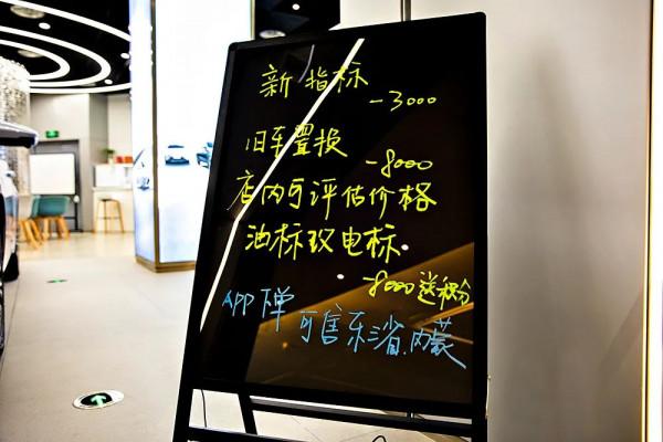 智駕開箱丨R汽車ER6配置小幅升級,20萬元以內的一款精緻純電車型 智駕開箱丨R汽車ER6配置小幅升級,20萬元以內的一款精緻純電車型