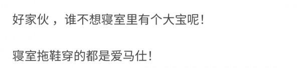 還記得《二十不惑》裡的大寶董思怡嗎?她瘦下來竟然這麼美 還記得《二十不惑》裡的大寶董思怡嗎?她瘦下來竟然這麼美