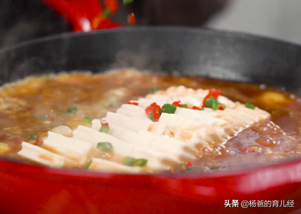 美味營養的豆腐燜蛋,鮮嫩爽口,茄香濃郁,家中孩子特別喜歡 美味營養的豆腐燜蛋,鮮嫩爽口,茄香濃郁,家中孩子特別喜歡