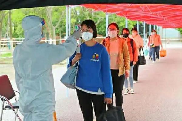 多所高校釋出通知,國慶假期縮短,部分大學僅放1天 多所高校釋出通知,國慶假期縮短,部分大學僅放1天