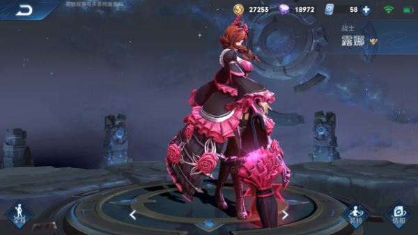 S26“王級戰士”敲定，來無影去無蹤，一打五不是夢