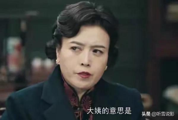 諜戰片《霞光》，三十集了一個壞人都沒有抓住，你真是讓人醉了