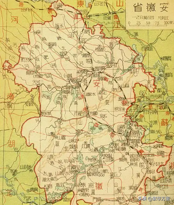 豫皖的區劃變動，1952年，安徽省的1個縣，為何劃入河南省？