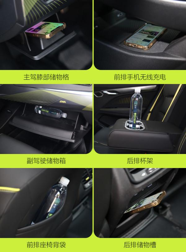 動力亮點絕不僅是加速和聲浪 試駕吉利星越S 動力亮點絕不僅是加速和聲浪 試駕吉利星越S