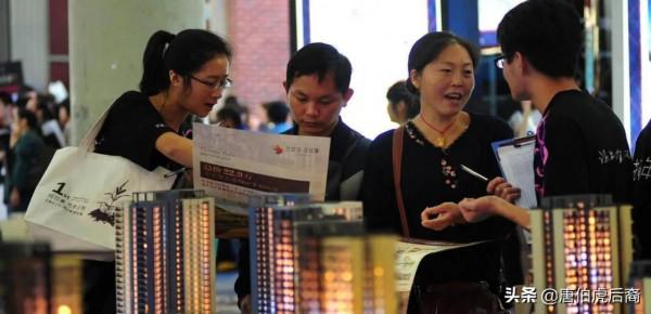 &OpenCurlyDoubleQuote;房住不炒&rdquo;的大背景下，限跌令真能止住房價嗎？