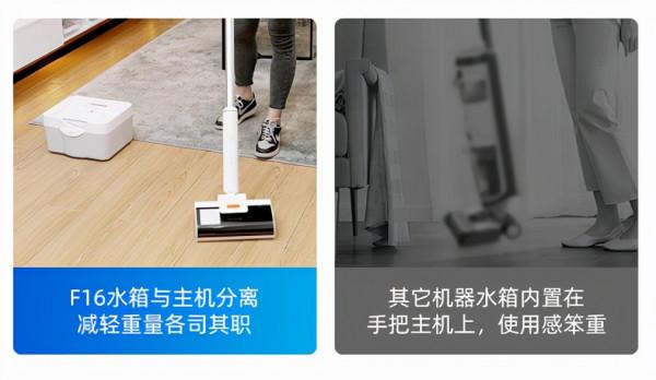 浦桑尼克羽系列全面進化：打造輕便、平價洗地機
