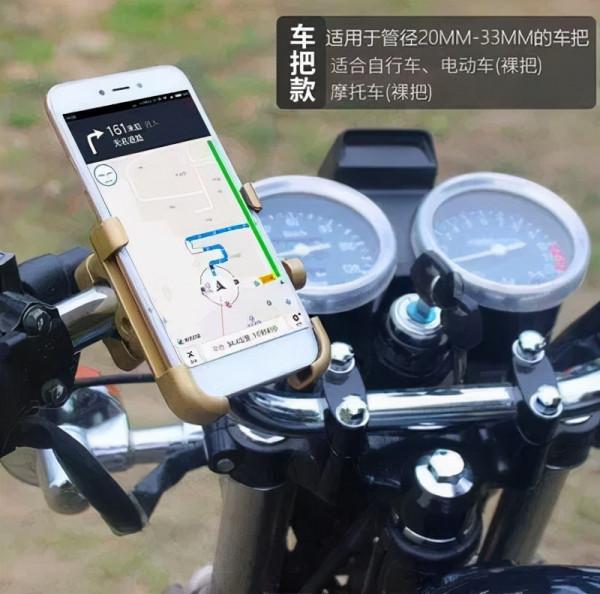 蘋果：這樣會損害你的iPhone