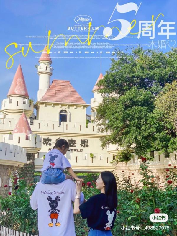 生活儀式感·結婚紀念日活動安排及禮物推薦 #生活有溫度# 生活儀式感·結婚紀念日活動安排及禮物推薦 #生活有溫度#