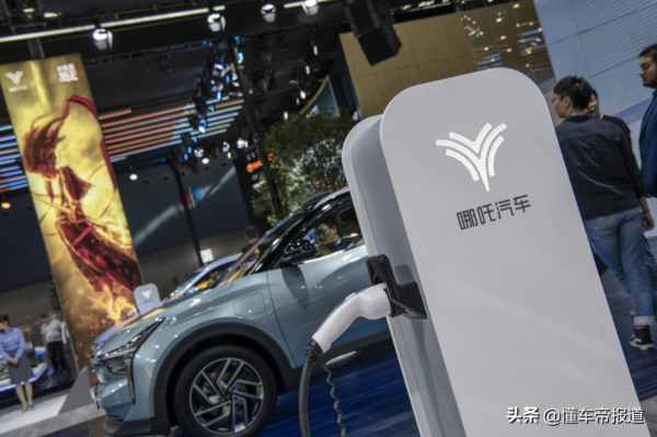 數讀|哪吒汽車連續月銷破萬!12月交付同比翻倍增長 年銷量近7萬輛 數讀|哪吒汽車連續月銷破萬!12月交付同比翻倍增長 年銷量近7萬輛