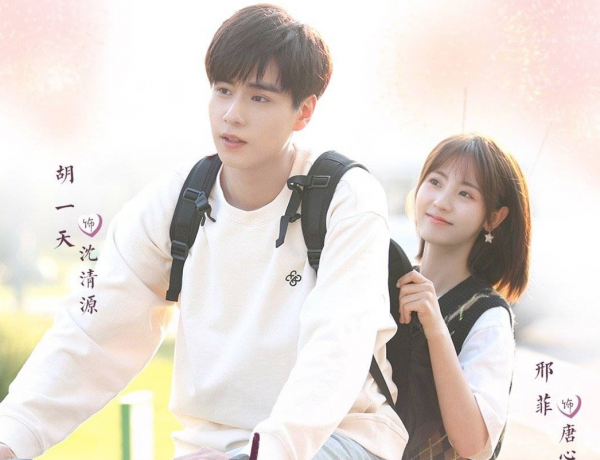 1月追劇指南：24部好劇，你打算追哪幾部？