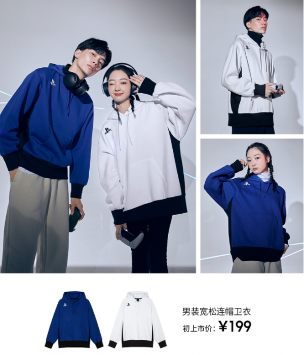 GU與PlayStation再度合作 推出聯名款衛衣 GU與PlayStation再度合作 推出聯名款衛衣