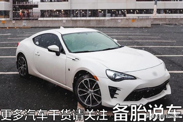 年薪10萬，買30萬的車行嗎？買車時，車價是年薪的多少倍最合理？