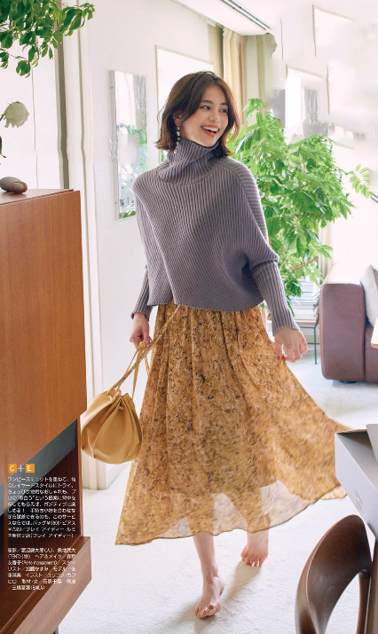 衣服越貴越高階?會穿衣的優雅女人,其實是靠這3點營造高階感 衣服越貴越高階?會穿衣的優雅女人,其實是靠這3點營造高階感