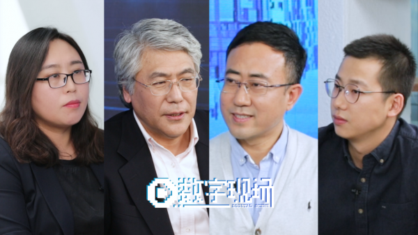 「數字現場」全渠道融合過程中，未來增長的突破點在哪裡？