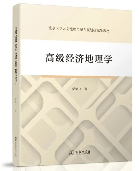 讀者喜愛的20本好書 | 2021商務印書館“年度十大好書” 讀者喜愛的20本好書 | 2021商務印書館“年度十大好書”
