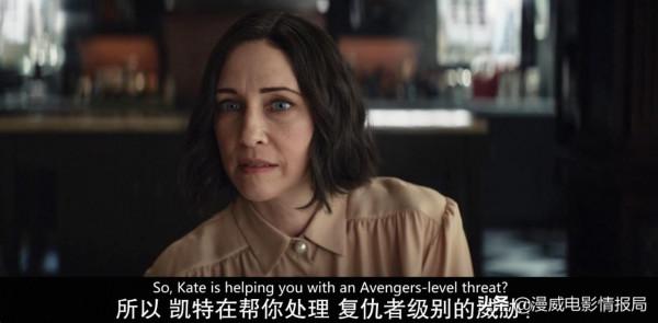 《鷹眼》第4集滿滿刀子劇情！寡姐：都離開2年了，還不放過我嗎？