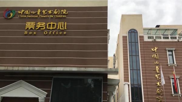 王府井大街有多繁華,看看就知道 王府井大街有多繁華,看看就知道