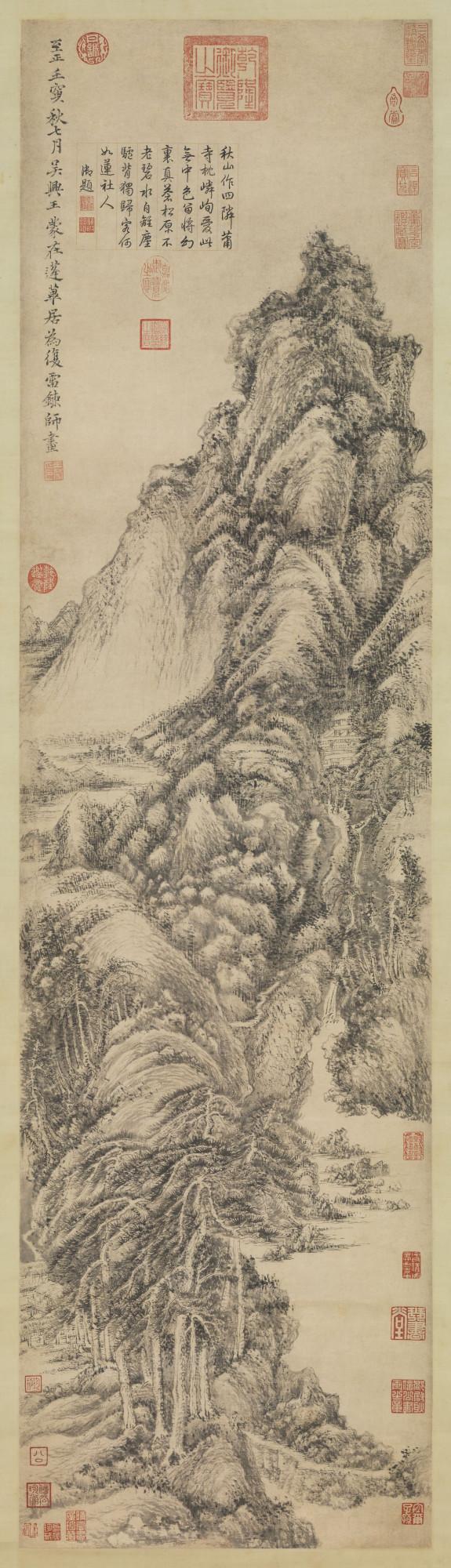 王蒙山水畫賞析 王蒙山水畫賞析