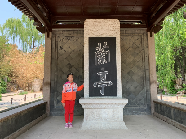 三國演義漫畫——九歲女孩龔佳玥創作 三國演義漫畫——九歲女孩龔佳玥創作