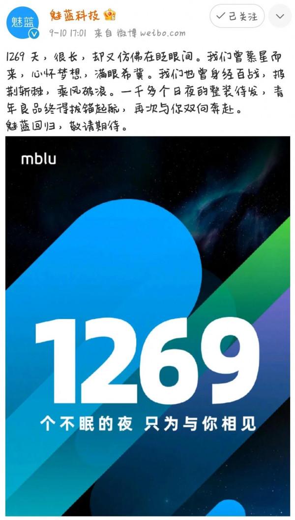 手機子品牌盤點,哪家更強 手機子品牌盤點,哪家更強