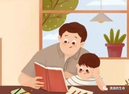 我對教育的幾點看法:性格比學習重要、主見比順從重要 我對教育的幾點看法:性格比學習重要、主見比順從重要