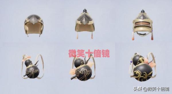 “吃雞”葫蘆娃全套匯總！男娃與蛇精CP感滿滿！槍械面板有亮點