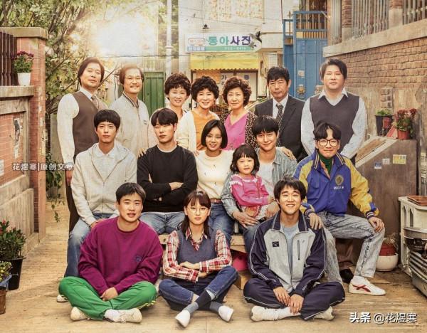 tvN排行榜再更新：3部新劇進入Top10，《愛的迫降》第一