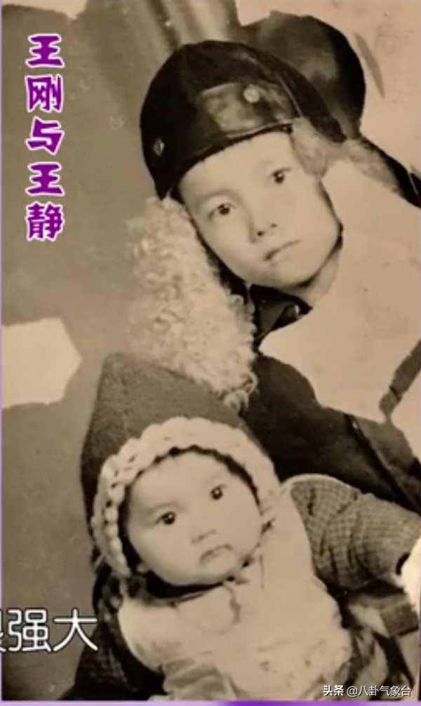 歌唱家王靜的三段情，與聶衛平的婚姻被人詬病，為兒子60歲不再嫁