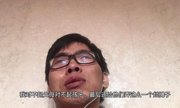 34歲抗癌博主離世,一年時間彷彿走完了一生:生命的底色註定悲涼 34歲抗癌博主離世,一年時間彷彿走完了一生:生命的底色註定悲涼