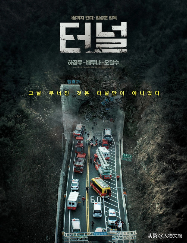 韓國電影中十大黃金配角，每一個都是不輸主角的存在——吳達洙