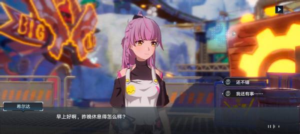 幻塔到底玩起來怎麼樣?對標原神算不上,亂縫合還不如平平無奇 幻塔到底玩起來怎麼樣?對標原神算不上,亂縫合還不如平平無奇